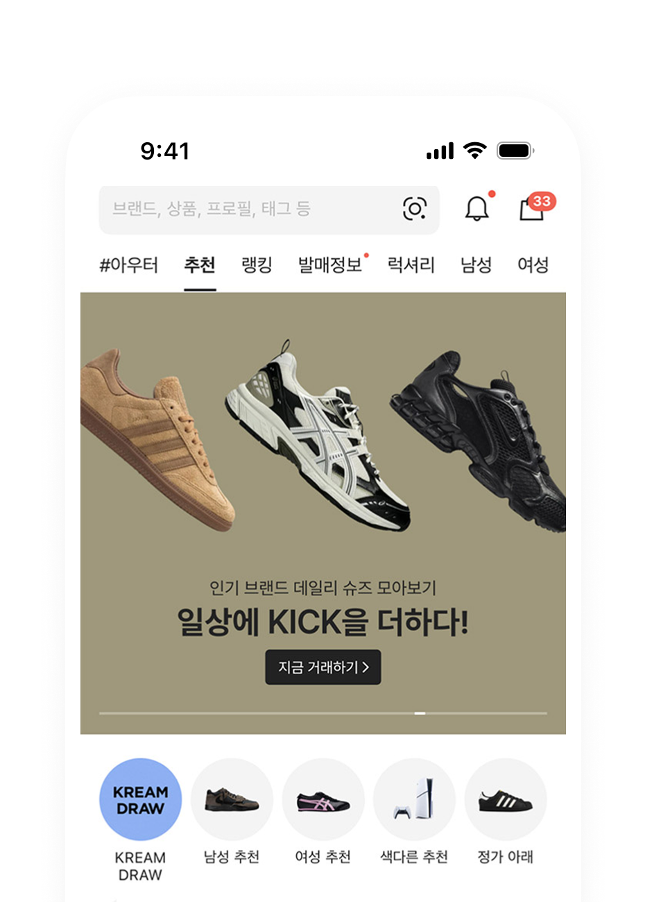 콘텐츠