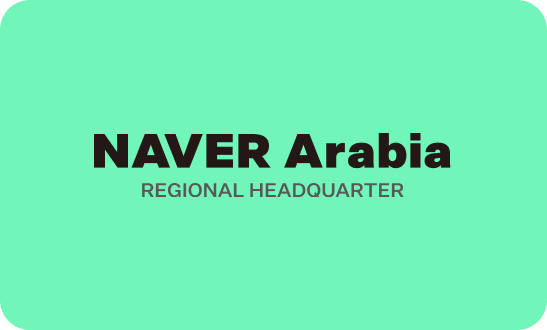 NAVER Cloud Accelerates Global Public Sector Expansion as Taiwan’s Semiconductor Hub Hsinchu Adopts LINE WORKS