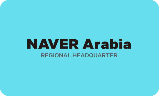 NAVER Cloud Accelerates Global Public Sector Expansion as Taiwan’s Semiconductor Hub Hsinchu Adopts LINE WORKS
