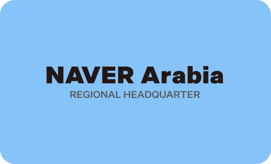NAVER Partners with Brookfield and NVIDIA to Expand Korea’s National AI Factory Infrastructure Buildout